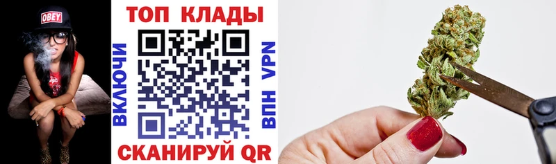 Наркошоп Павловск Каннабис  АМФЕТАМИН  ГАШИШ  Меф мяу мяу 