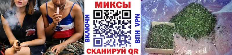 БУТИРАТ BDO  MEGA онион  Павловск  купить  сайты 