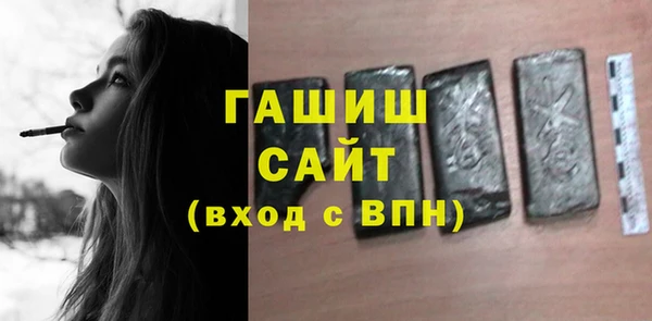 каннабис Богородицк