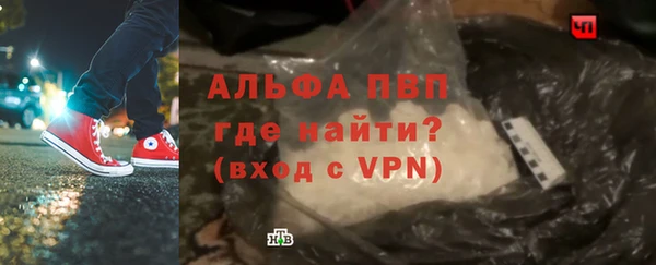 трава Богданович