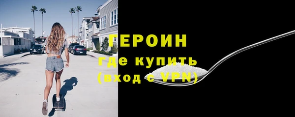 трава Богданович