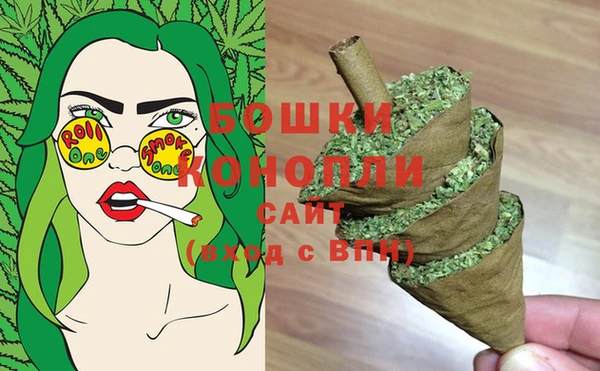 круглые Богородск