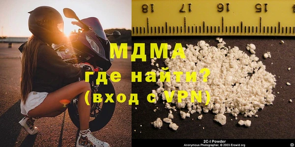 трава Богданович