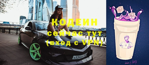 круглые Богородск