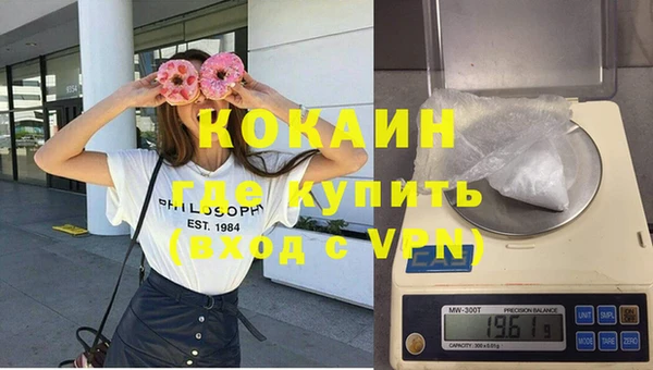 трава Богданович