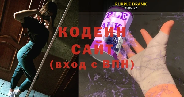 МДПВ Белокуриха