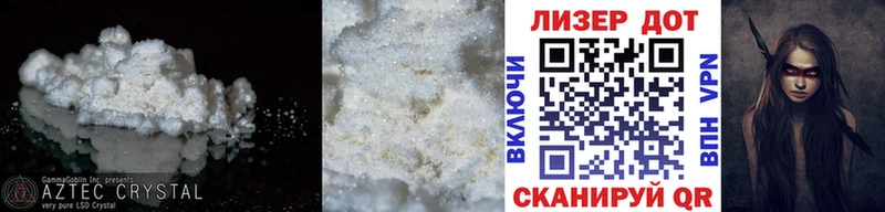 LSD-25 экстази ecstasy  omg ссылки  Павловск 