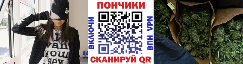 Шишки марихуана тримм  Павловск 